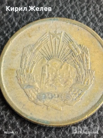 Четири монети от цял свят ЮГОСЛАВИЯ, МАЛАЙЗИЯ, НИДЕРЛАНДИЯ за КОЛЕКЦИЯ 38143, снимка 9 - Нумизматика и бонистика - 51416556