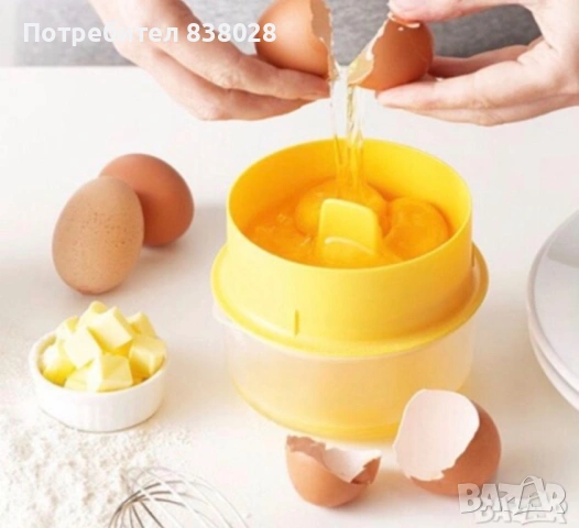 Нов лот Ръчна кухненска резачка за зеле белачка Уред за разделяне на жълтъци от белтъци на яйцата 10
