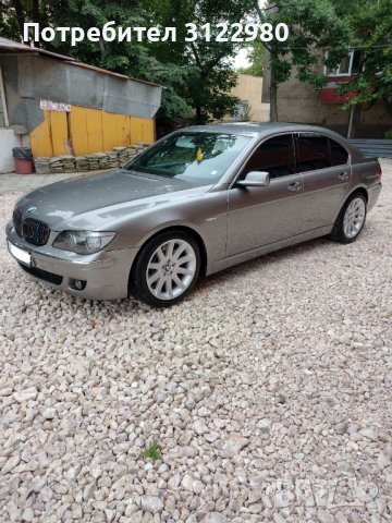 BMW.740.Газ, снимка 5 - Автомобили и джипове - 37114977