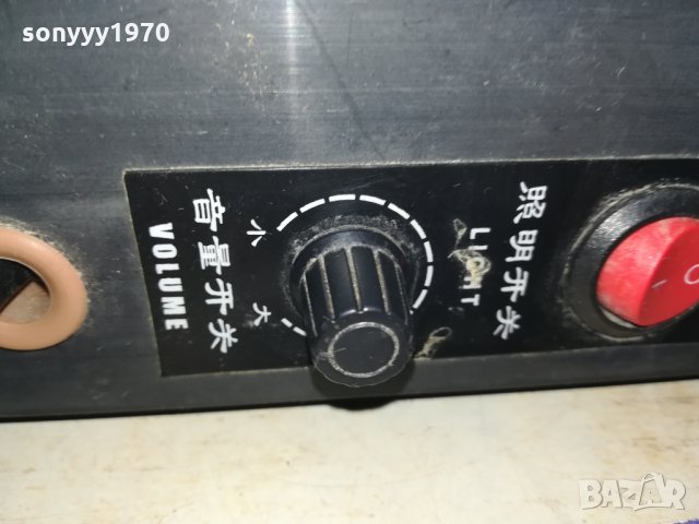 ИНТЕРАКТИВНА КАРТИНА ОТ ФРАНЦИЯ 0901221856, снимка 11 - Антикварни и старинни предмети - 35381250