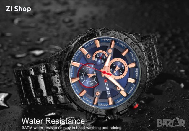 луксозен стилен мъжки часовник Curren, метална верижка, стрелки, батерия, снимка 4 - Мъжки - 34052387