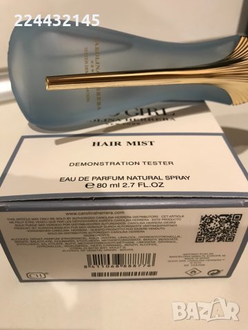 Carolina Herrera Good Girl Hair Mist 80ml Промоция Tester , снимка 3 - Дамски парфюми - 35153816