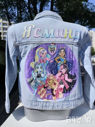 Стилно яке с ръчно рисувани герои – трима герои, снимка 7 - Детски якета и елеци - 53298568