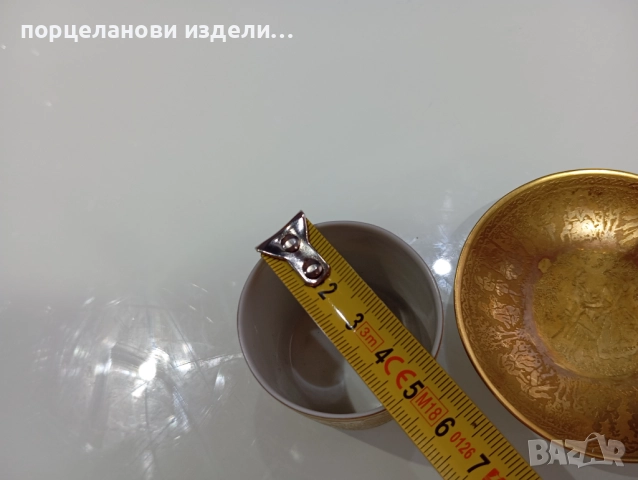Стар порцеланов сет маркиран , снимка 10 - Други ценни предмети - 52678329
