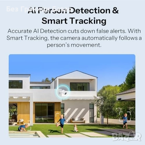 Нова Външна смарт камера 2K с цветно нощно виждане, AI проследяване, снимка 5 - IP камери - 52341610