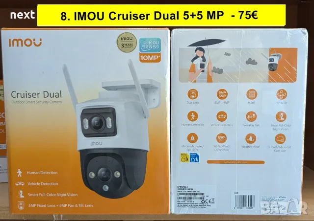 12 вида Wi-Fi IP камери IMOU Bullet 3 2C, Cruiser 2 2C Dual SC 4G, Cell PT Lite, AOV PT 4G sim и NVR, снимка 7 - IP камери - 55011668