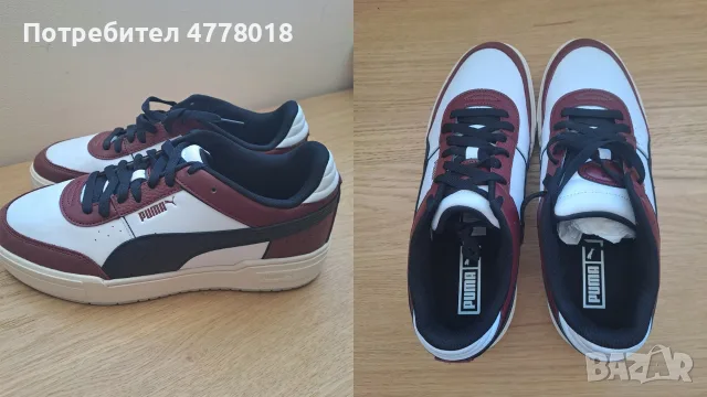 Чисто нови маратонки PUMA