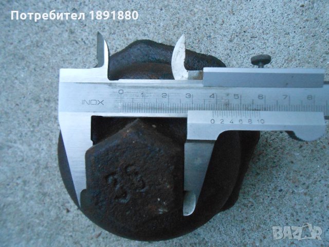 Фложка / Ключ 104-105 мм. осмостен, снимка 5 - Ключове - 34407540