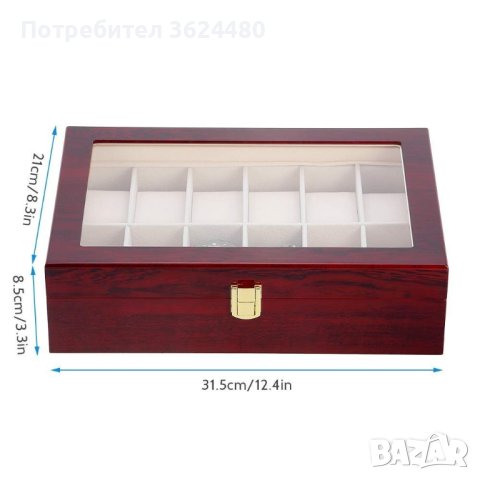 Луксозна дървена кутия за 12 часовника и гривни, снимка 6 - Други стоки за дома - 40153198