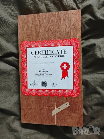 продавам 2 Koch Messer, снимка 3 - Други - 54220799