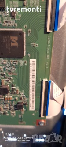 T-CON CCPD-TC575-003 V2.0 , снимка 2 - Части и Платки - 31458931