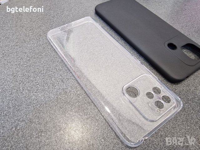 Намалени!!! Xiaomi Redmi 10C силиконов гръб