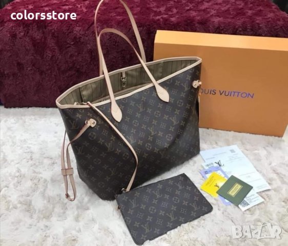 Чанта Louis Vuitton  код SG405, снимка 1 - Чанти - 36440085