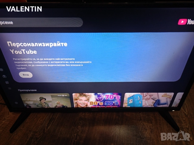 TV, SHARP, SMART , снимка 2 - Телевизори - 51850040