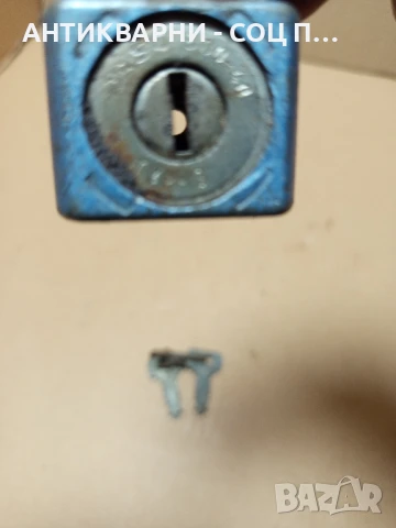 Соц Стар Малък Катинар Заключващ Механизъм., снимка 3 - Антикварни и старинни предмети - 50648635