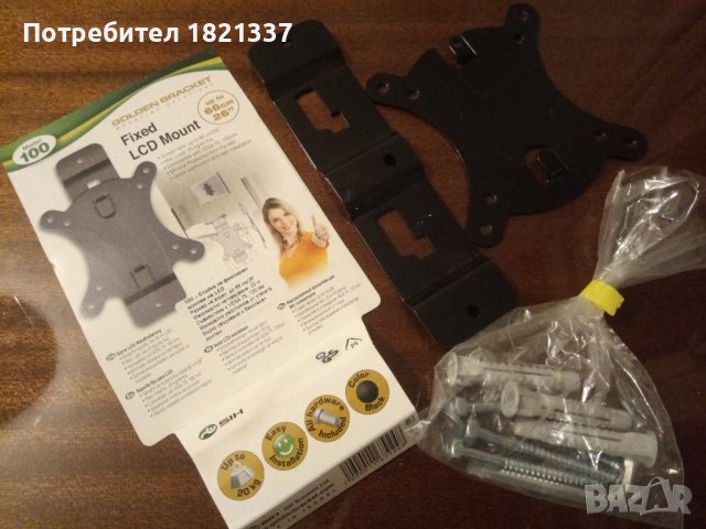 Стойка за фиксиран монтаж на LCD телевизор 