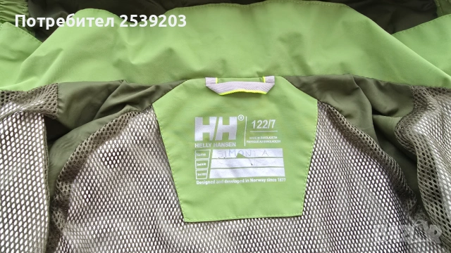 Детско яке Helly Hansen пролет есен 7 години, снимка 6 - Детски якета и елеци - 54177441