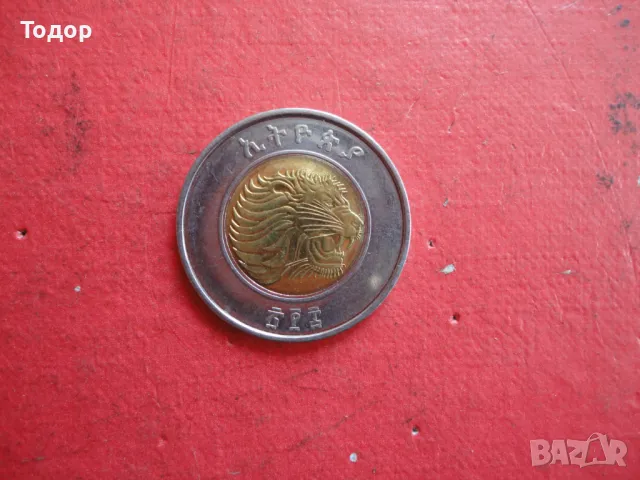 1 Birr Етиопска монета Етиопия 1, снимка 4 - Нумизматика и бонистика - 48422525