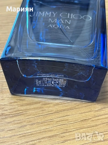 Мъжки оригинални парфюми, снимка 3 - Мъжки парфюми - 54316719