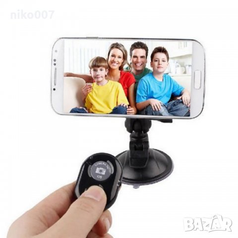 Bluetooth дистанционно за телефон-контролер адаптер за IPhone-Samsung, снимка 3 - Samsung - 29780841