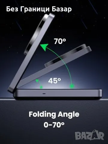 Ново UGREEN 15W безжично зарядно Qi стойка станция за iPhone и AirPods, снимка 2 - Аксесоари за Apple - 47583013