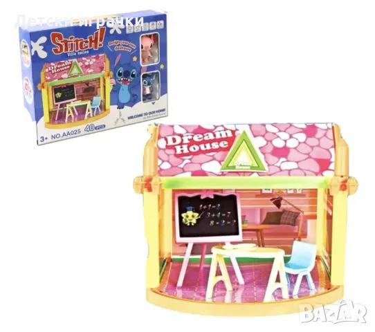 Стич и Лило къща с 2 фигурки 40 части, Stitch and Lilo , снимка 2 - Други - 50308629