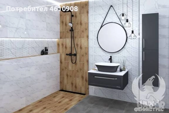 Ремонти дейност , снимка 8 - Ремонти на баня - 51912675