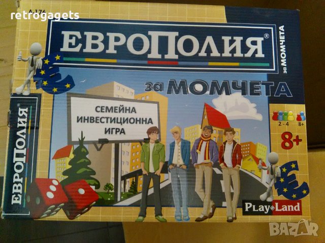 Настолни детски игри, снимка 10 - Настолни игри - 42383842