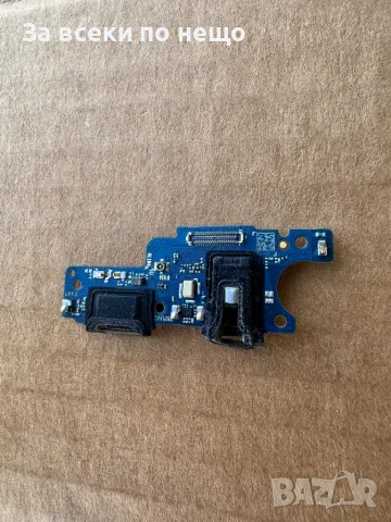 HUAWEI nova Y71 , Оригинален блок захранване , захранващ блок