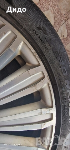 джанти Ауди А8 20цола, снимка 2 - Гуми и джанти - 52300615