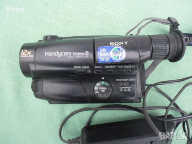 Камера  SONY Video 8, снимка 2 - Камери - 35066833