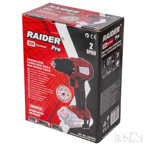 RAIDER R20 Бормашина безчеткова 2-ск. 10mm 35Nm Solo RDP-BCD20, снимка 3 - Винтоверти - 48687639