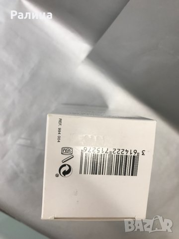 ПАРФЮМ В ТРАНСПОРТНА ОПАКОВКА-CHOPARD-MUSK MALAKI , снимка 3 - Унисекс парфюми - 29372676