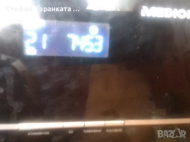 аудио уредба със вградени говорители в нея , снимка 5 - Аудиосистеми - 51599809