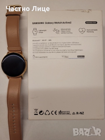 Samsung Galaxy Watch Active 2 Stainless Steel , снимка 9 - Смарт гривни - 51979674