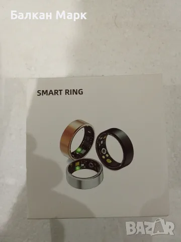 Смарт пръстен Smart Ring / Умен пръстен с кутия за зареждане (SmartHealth app)