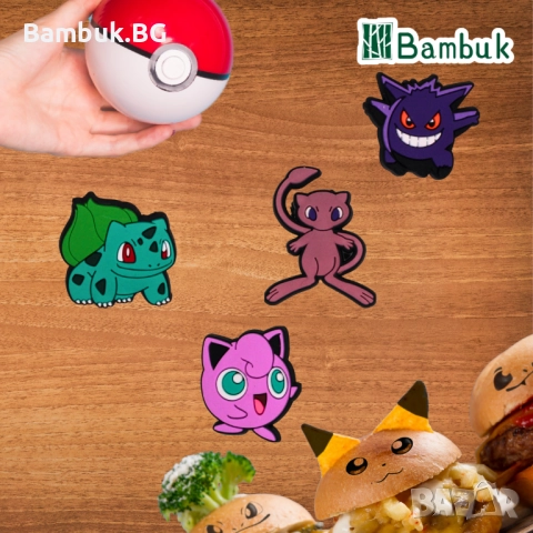 Чармове “PokeGlow”, снимка 3 - Други - 52578388