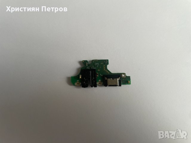 Долна платка с микрофон + антена + USB букса за зареждане за Huawei P30 Lite, снимка 2 - Резервни части за телефони - 42370960