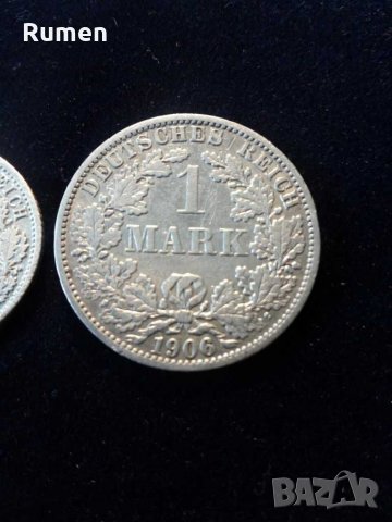 Марки Германия сребро, снимка 3 - Нумизматика и бонистика - 32129169
