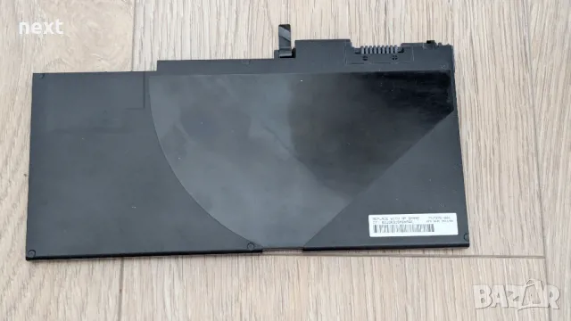Оригинална батерия за лаптоп HP EliteBook 740 745 750 755 840 745 850 ZBook 14 G2 - CM03XL, снимка 2 - Батерии за лаптопи - 49648927