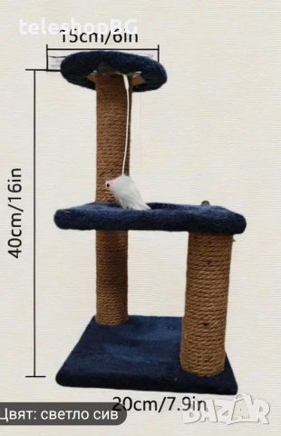 Котешка катерушка , снимка 5 - За котки - 53075181