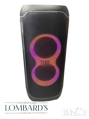 JBL Partybox Ultimate 