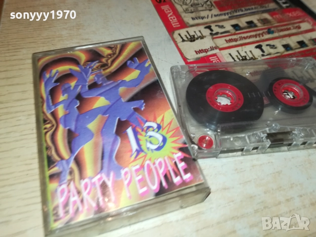 PARTY PEOPLE 13 2609251709, снимка 9 - Аудио касети - 51849143