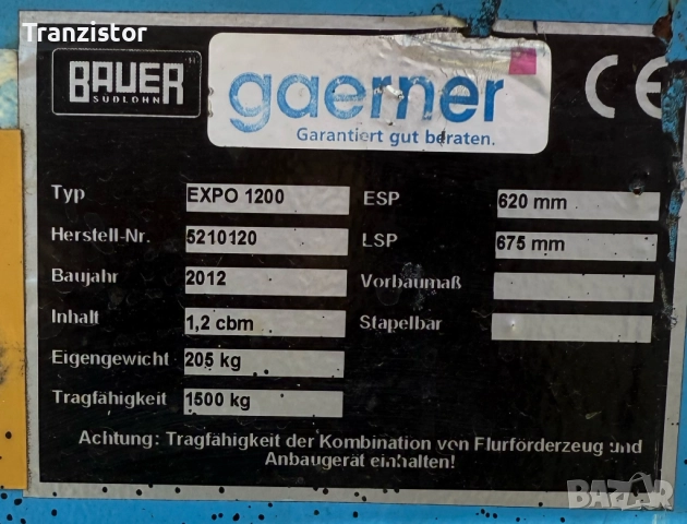 Наклоняем контейнер на колела , снимка 4 - Други машини и части - 52022674