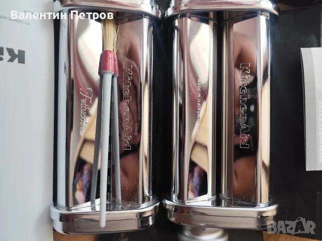 KitchenAid 5ksmpra, снимка 3 - Миксери - 56343214