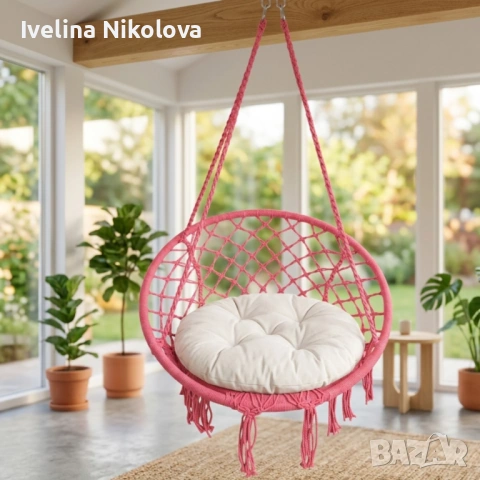 Висяща градинска люлка, снимка 3 - Градински мебели, декорация  - 54317188