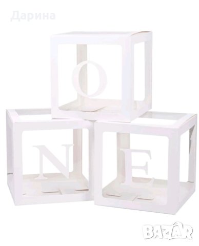 Кутии за балони с надпис ONE или BABY 