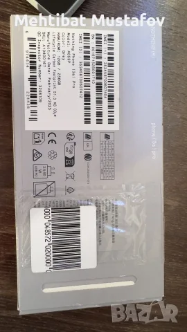 Nothing Phone (3a) Pro (256GB/12GB) + Слушалки Nothing Ear (Черни) / Комплект или поотделно, снимка 6 - Други - 56129902