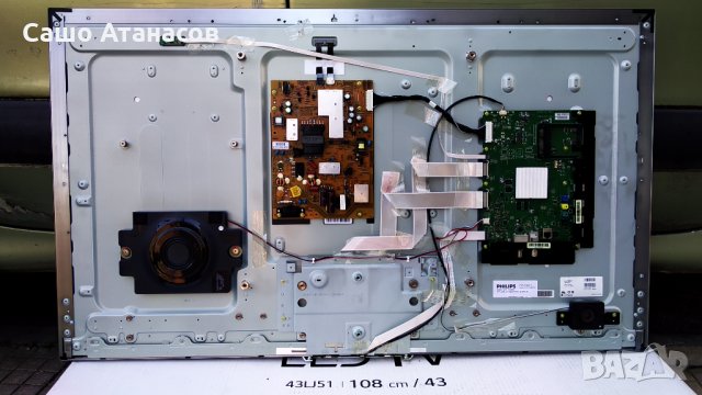 PHILIPS 47PFL6188K/12 със счупена матрица ,FSP140-4FS01 ,3104 303 54945 ,6870C-0450A ,LC470EUF(PF)(F, снимка 5 - Части и Платки - 32056840