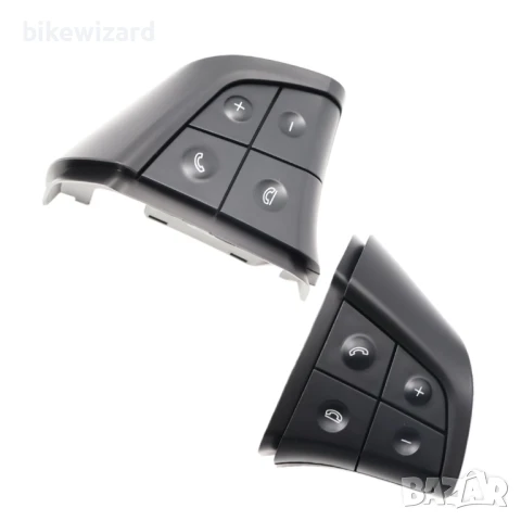 2 броя мултифункционални бутони за управление на волана 1648207910 за GL ML B/R Class W164 W251 W245